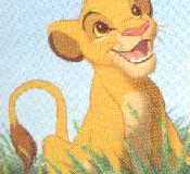 Young Simba in grass