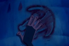 erase